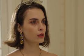 Emily White And Ryan's Burning Love In Love Trap With My Dashing Knight  Movie