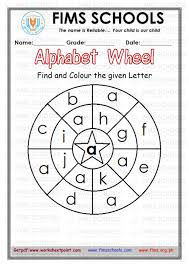 In this interactive alphabet game, children practice identifying the uppercase letters l, k, and r. Alphabets Wheels Worksheets Preschool Free Printable Worksheets Download Pdf