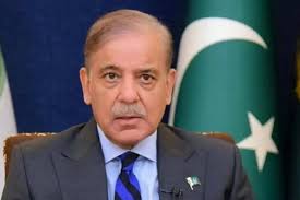 Pakistan Television Official Web Portal