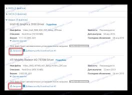 شرکت آمریکایی dell در این لپ تاپ از پردازشگر های متنوعی بهره برده است ! ØªÙ†Ø²ÙŠÙ„ Ø¨Ø±Ø§Ù…Ø¬ Ø§Ù„ØªØ´ØºÙŠÙ„ Dell Inspiron N5110