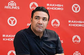 پخش زنده شبکه 3