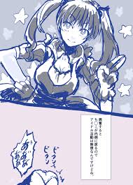 いぬくりぃむ いぬくりぃむあいす 壊れた皮あいどる