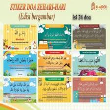 Bismillah a'uudzu bi 'izzatillahi wa qudratihi min syarri maa ajidu wa uhaadziru. Stiker Wa Doa Orang Sakit Muslimstore Id