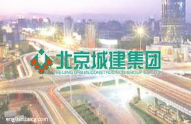 Ym equipment (m) sdn bhd is a renowed malaysia company, specialize in manufacturing of steel office furniture/equipment such as filling and storage cabinets, cupboard, mobile compactor and many more.ym's management team are committed to provide its best. China S Bucg Removed From Rm6 3b Penang Mega Project The Edge Markets