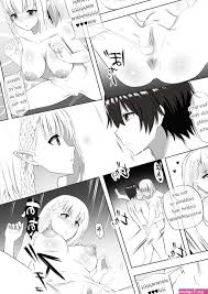 I Need More Power The Eminence in Shadow MIBRY - Manga 1