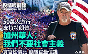 May 31, 2021 · 孙大午被抓近5个月 当局派29个工作组进驻大午集团(图) 胡锦涛、温家宝曾批示孙大午案 习近平转风向？(图) 阿里北京总部宣布设党委 民企政治风险大增(图) 国企收购苏宁易购百亿股权 民企国有化趋势不可逆转(图) å­™å¤§åˆ å¤§çºªå…ƒ