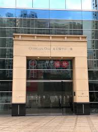 The site owner hides the web page description. å¤ªå¤åŸŽä¸­å¿ƒ1æœŸ Cityplaza 1 æ±å€ æµåœ° Oneday