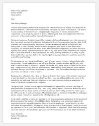 A cover letter is usually submitted to a hiring manager when you send in a résumé or application for a job. Cover Letter For The Position Of Dentist Document Hub