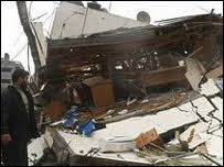 Shima dw hausa zaku iya sauraron shirin safe, shirin rana da kuma shirin yamma. Bbc Hausa Radio Shirin Yamma