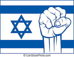 הלילה ההפכפך שעבר על מונס דאבור. Israel Clipart Und Stock Illustrationen 29 183 Israel Vektor Eps Illustrationen Und Zeichnungen Von Tausenden Designern Lizenzfreier Clip Art Grafiken Zur Auswahl Verfugbar