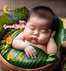 Pin oleh Alma Downs di Sleep