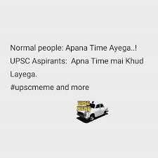 In fact, some of the aspirants and experts also opine that they are probably the toughest in india. Quotes Wallpaper Inspirational Study Quotes Wallpaper Inspirat Inspirational Quotes With Images Motivational Picture Quotes Inspirational Quotes For Students