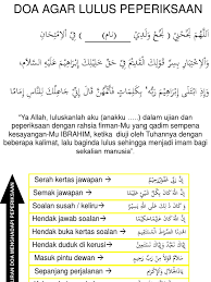 Semak artikel untuk tips dan doa anak menghadapi peperiksaan yang ibu bapa boleh amalkan. Doa Agar Lulus Peperiksaan