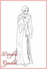 Download now 20 gambar sketsa kumpulan gambar sketsa bunga pemandangan. 35 Gambar Sketsa Kartun Muslim Hewan Dan Tumbuhan Bingkaigambar Com