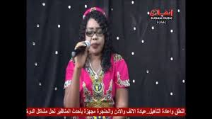 برنامج بسيط و خفيف و لكنه قوي الأداء , من خلال مربع بحث صغير ابحث في الاف الاغاني العربية و حملها الى جهازك بضغطة زر. 4 52 Mp3 ØªØ­Ù…ÙŠÙ„ ÙØ¯ÙˆÙ‰ ÙØ±ÙŠØ¯ Ù…Ø§ Ø§Ø³ÙØ§ Ø¹Ù„ÙŠÙƒ Ø£ØºÙ†ÙŠØ© ØªØ­Ù…ÙŠÙ„ Ù…ÙˆØ³ÙŠÙ‚Ù‰ Telecharger Music Mp3 Et Ecoute Gratuit 2017 Aghanina Org