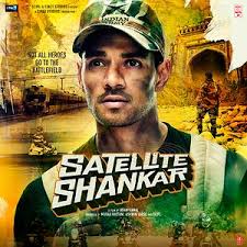 Tere Sang Song Tere Sang Mp3 Download Tere Sang Free Online Satellite Shankar Songs 2019 Hungama