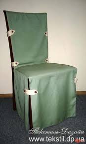 как сшить чехол на стульчик для кормления своими руками Prostye Udobnye Chehly Dlya Stulev Modeli V 2020 G Chehly Dlya Stulev Chehly Stul