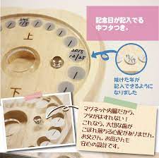 楽天ランキング連続1位獲得 お子様の乳歯を大切に保管 にっこりかわいい乳歯ケース 乳歯入れ お子様のお名前を彫刻します 出産祝いにもおすすめです 翌営業日出荷 乳歯 ケース 乳歯ケース 乳歯入れ 名入れ プレゼント 桐 桐箱 乳歯入れケース 木製 歯ケース