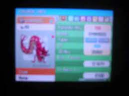 How To Get A Red Gyarados Easily - Youtube