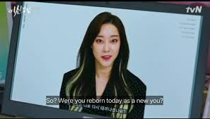 See more of true beauty 여신강림 on facebook. Daisy Han On Twitter Since No One Is Talking About Selena Lee Lee Suho S Older Sister Also Lim Jugyeong Favorite Makeup Guru Can T Wait To Meet Her Truebeauty Https T Co 4y8hdvj64y