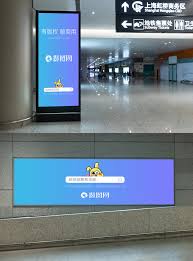 This billboard mockup to showcase your ad design in a photorealistic look. Mockup Of Billboard In Subway Station Template Image Picture Free Download 400504709 Lovepik Com