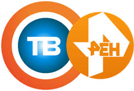 Сериал игра престолов на рен тв — битва за призы | рен тв. Stv Ren Tv Logo Vector Svg Free Download