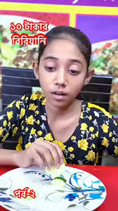 samiul Islam (@samiulislamshaaan0)'s videos with original sound