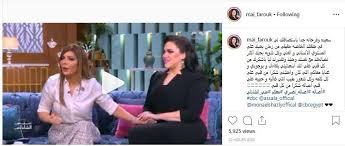 Check spelling or type a new query. Ù…ÙŠ ÙØ§Ø±ÙˆÙ‚ Ù„Ù€ Ø£ØµØ§Ù„Ø© Ø¥Ù†ØªÙŠ ØºØ§Ù„ÙŠØ© ÙˆÙ…Ù† Ø²Ù…Ø§Ù† Ø¨Ø­Ø¨Ùƒ Ù…ØµØ±Ø§ÙˆÙ‰