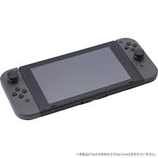 Amazon Com Nsw Cyber Analog Assist Stick For Nintendo Switch Joy Con Controller Black Japan Video Games Nintendo Switch Nintendo Analog