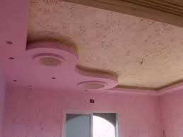 صور ديكورات اسقف شقق وفلل 2015 سوبر كايرو