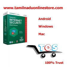 Tamilnadu Online Shopping Home