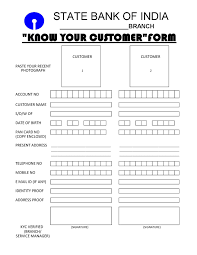 Know your customer (kyc) form for cha. How To Fill Up Sbi Kyc Form