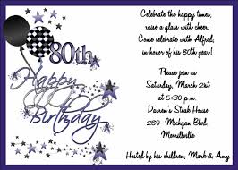 Funny Birthday Invitation Wording For Adults 90th Birthday Invitation Wording Samples 80th Birthday Party Planning Ideas Decorations Birthday Party Invitation Wording