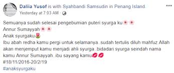 Nama sumayyah artinya adalah berkedudukan tinggi; Ibu Kandungkan Kamu 9 Bulan Kisah Anak M4ti Dilanggar Kawan Sendiri Sebak Kisah Dunia