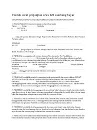 Surat perjanjian jual beli tanah. Download Contoh Surat Perjanjian Sewa Beli Sambung Bayar