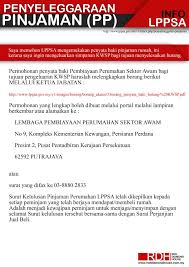 Kakitangan kerajaan yang ada membuat pinjaman perumahan dari lppsa kini boleh semak baki pinjaman perumahan secara atas talian atau melalui. Loan Admin Penyelenggaraan Pinjaman Pp Reddiamondhouse
