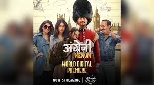 Disney plus hotstar coupon code. Irrfan Khan Starrer Angrezi Medium Arrives On Disney Plus Hotstar Vip Techzimo