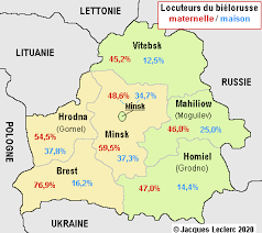 Ajoutez du crédit minutes, sms et internet mobile lifecell en biélorussie. 1 Bielorussie Situation Generale