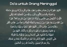 Gelaran ini digunakan untuk merujuk kepada si mati yang berjantina lelaki. Perbedaan Pengucapan Doa Mayit Perempuan Dan Laki Laki