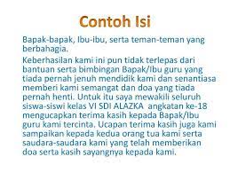Terima kasihku ku ucapkan pada guruku yang tulus ilmu yang berguna slalu di limpahkan untuk bekalku nanti setiap hariku di bimbingnya agar tumbuhlah bakatku kan ku ingat slalu nasihat guruku. Contoh Surat Ucapan Terima Kasih Buat Guru Contoh Surat