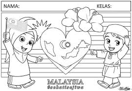 Muat turun segera bermacam contoh gambar untuk mewarna tahun 3 yang. Lukisan Untuk Pertandingan Mewarna Kanak Kanak Cikimm Com