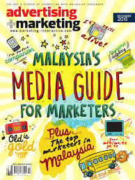 Based on current productivity rakyat 1 malaysia (prima), malaysia automotive rates, simbiontea shall be able to supply continuous institute (mai) and jabatan penjara malaysia. Advertising Marketing My Dec 2015 By Marketing Magazine Group Issuu