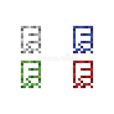 Pixel pegasus eine seite, die sich mit dichten und denken im netz beschäftigt. Pixel Quadrat Oder Box Ikone Pixel Art Design Des E Buchstaben Logos Vektor Abbildung Illustration Von Korporativ Bunt 157754274