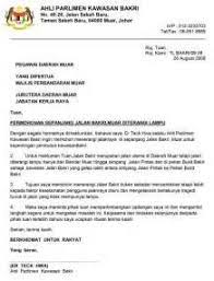 Jika anda ingin mengetahui contoh cara membuat surat permohonan dengan format yang. Contoh Surat Rasmi Permohonan Lampu Jalan Saferbrowser Yahoo Image Search Results Surat Lampu Kepala Sekolah