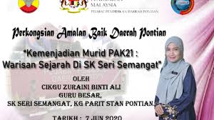 Pejabat pendidikan daerah padang terap pendang 06300 kuala nerang, kedah darul aman. Perkongsian Amalan Baik Ppd Pontian Youtube