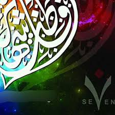 Posted by semud (seniman muda) | at 07:41. Izzeyaempire Instagram Posts Photos And Videos Picuki Com