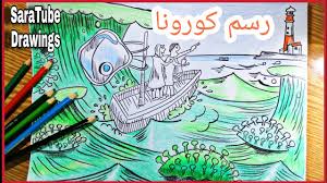 رسم الفن والحياة الاجتماعية اول متوسط سهل