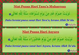 Maybe you would like to learn more about one of these? Lafaz Niat Puasa 9 10 Muharam Kisah Zakat Malaysia Facebook