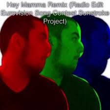 Stream Jayden Silva 2