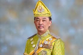 The office was established in 1957, when the federation of malaya (now malaysia) gained independence from the united kingdom. Al Sultan Abdullah Tepati Pepatah Raja Bertakhta Raja Disembah Semasa Mstar